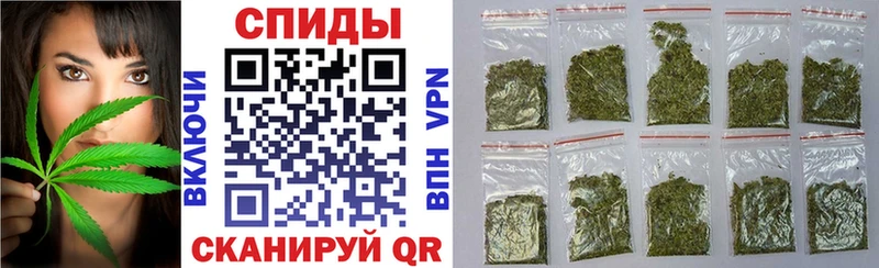 купить Благовещенск БУТИРАТ 1.4BDO