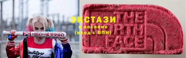 винт Абдулино