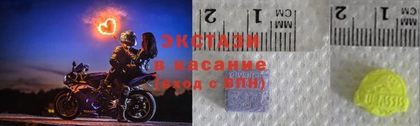 винт Абдулино