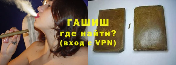 винт Абдулино