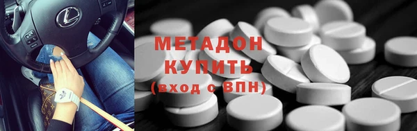 винт Абдулино
