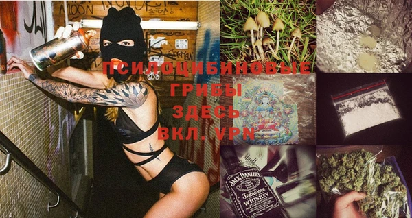 винт Абдулино