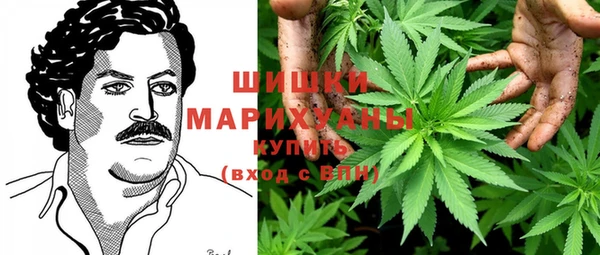 винт Абдулино