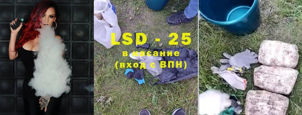винт Абдулино