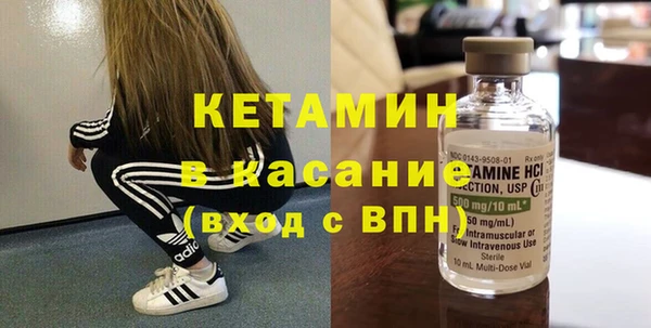 винт Абдулино