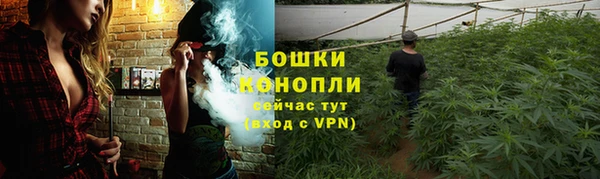 винт Абдулино