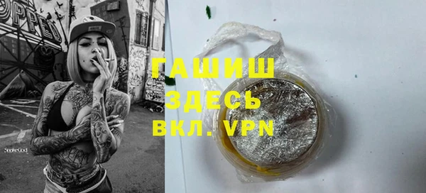 винт Абдулино