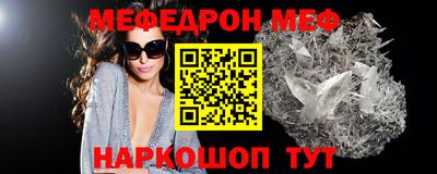 a pvp Донской