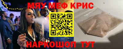 a pvp Донской