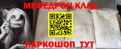 амф Дубна