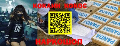 mdpv Донецк