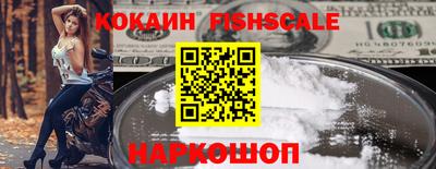 a pvp Донской