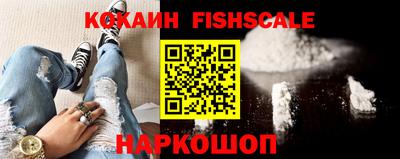 mdpv Донецк