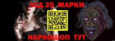 mdpv Донецк