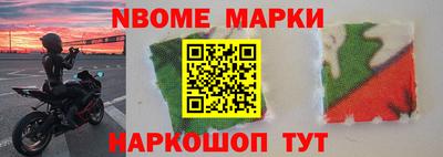mdpv Донецк