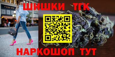 амф Дубна