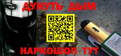 a pvp Донской