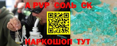 амф Дубна