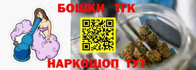 амф Дубна