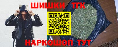 mdpv Донецк