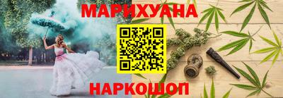 амф Дубна