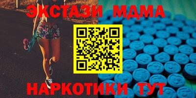 амф Дубна