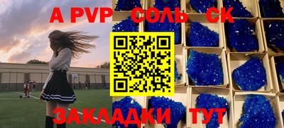 амф Дубна