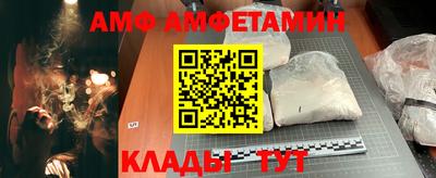 mdpv Донецк