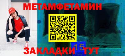 a pvp Донской