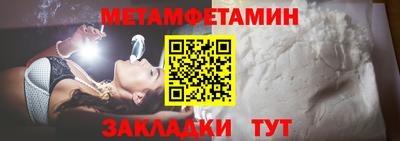 mdpv Донецк