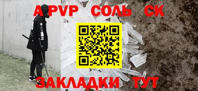 амф Дубна