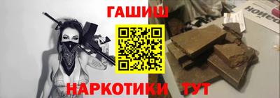 a pvp Донской