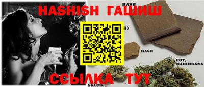 mdpv Донецк