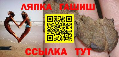 mdpv Донецк