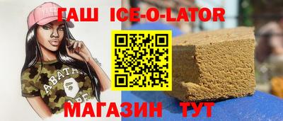 mdpv Донецк