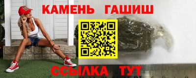 амф Дубна