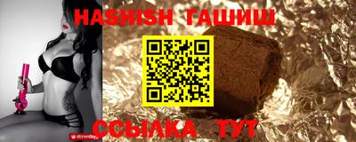 mdpv Донецк
