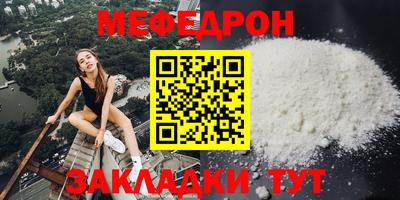 амф Дубна