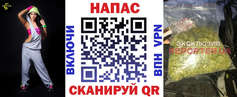 МАРИХУАНА марихуана  Благовещенск 